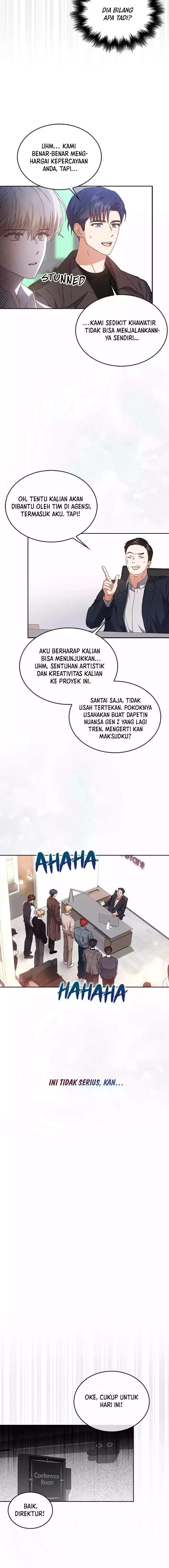 Debut or Die Chapter 67