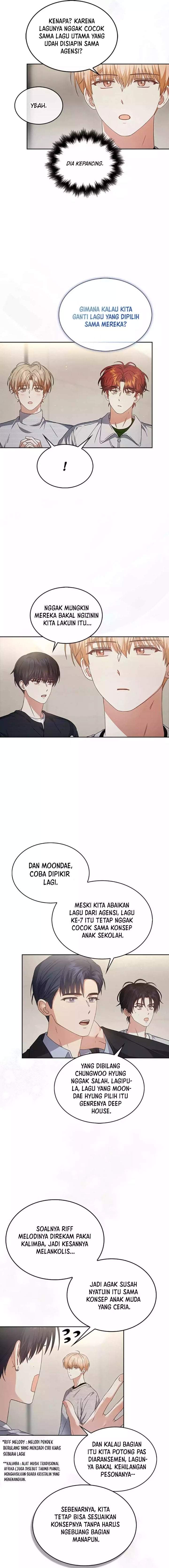 Debut or Die Chapter 69