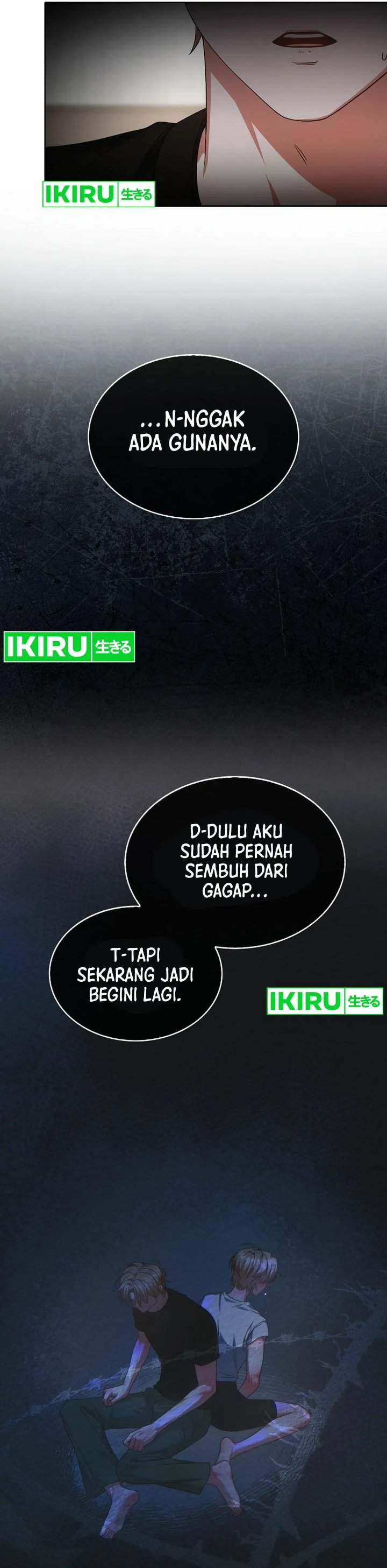 Debut or Die Chapter 91