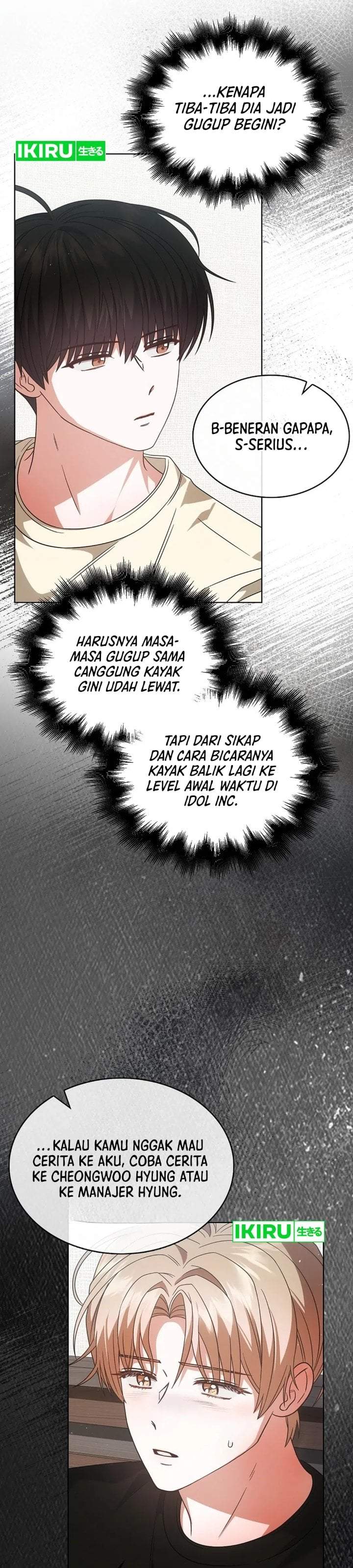 Debut or Die Chapter 91