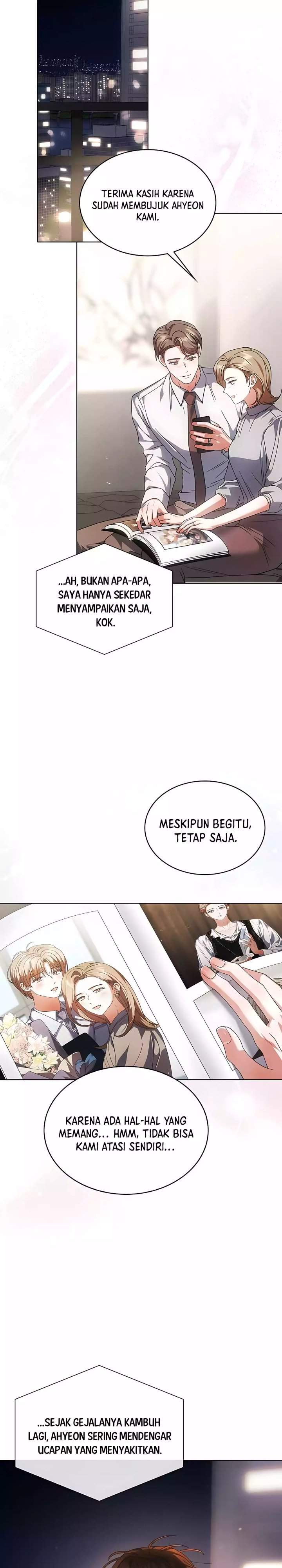Debut or Die Chapter 92