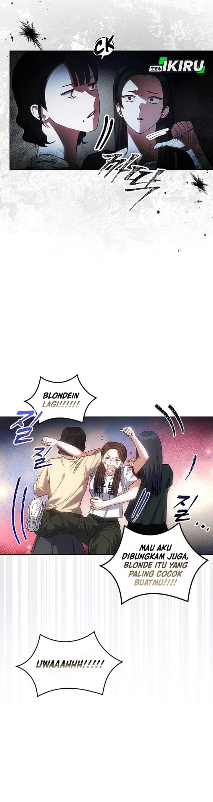 Debut or Die Chapter 93