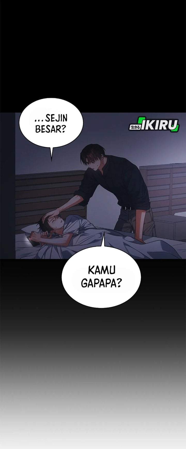 Debut or Die Chapter 93