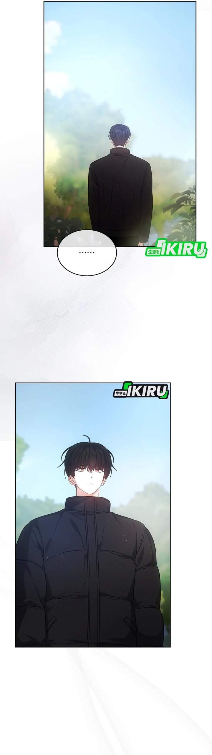 Debut or Die Chapter 94