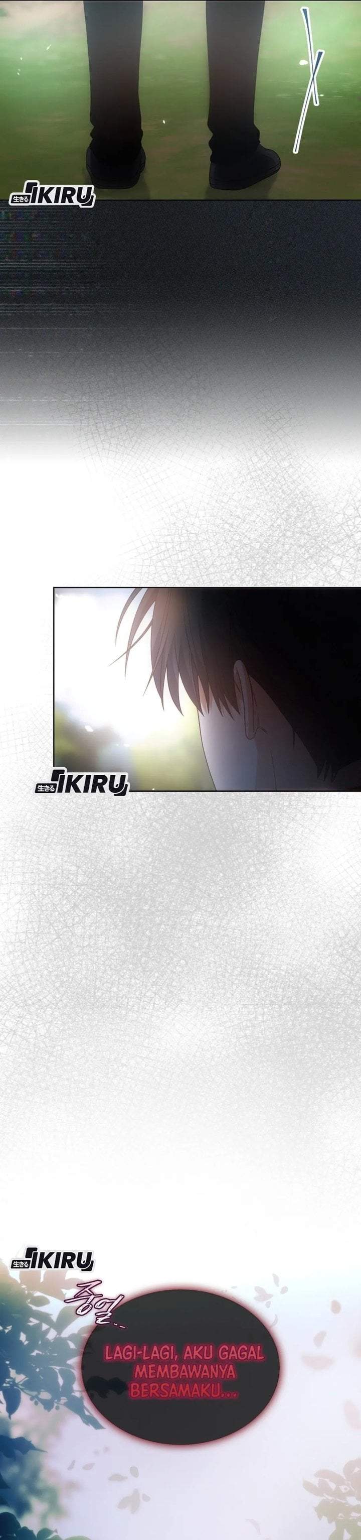Debut or Die Chapter 94