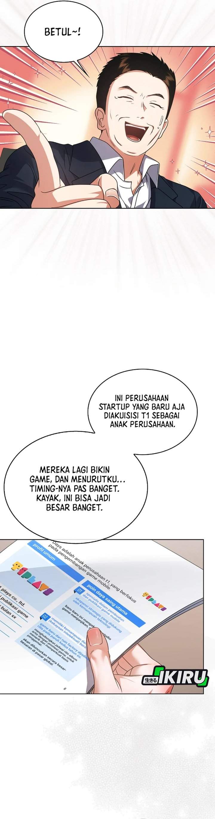 Debut or Die Chapter 95