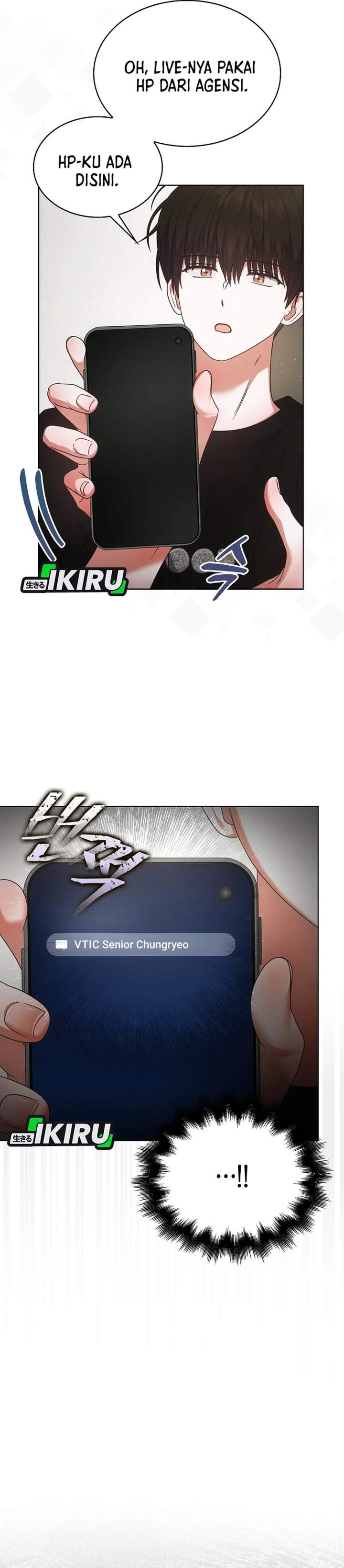 Debut or Die Chapter 95
