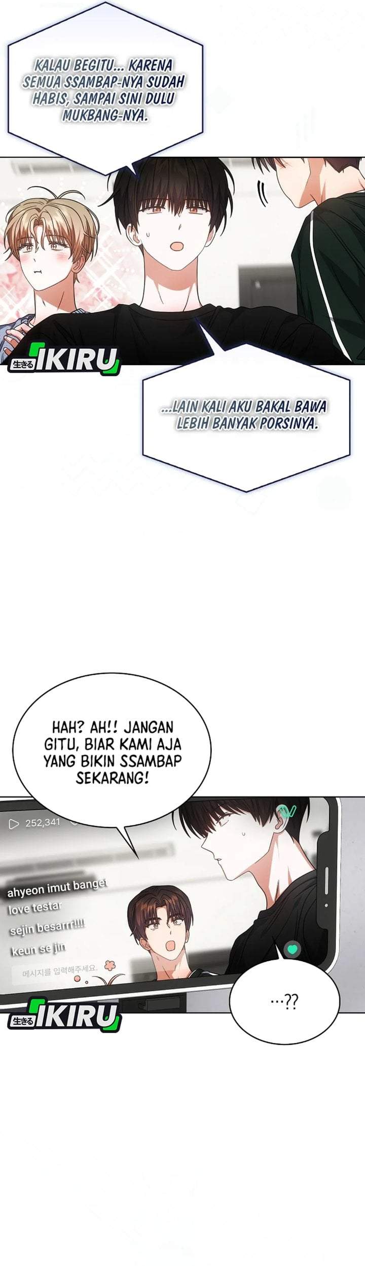 Debut or Die Chapter 95