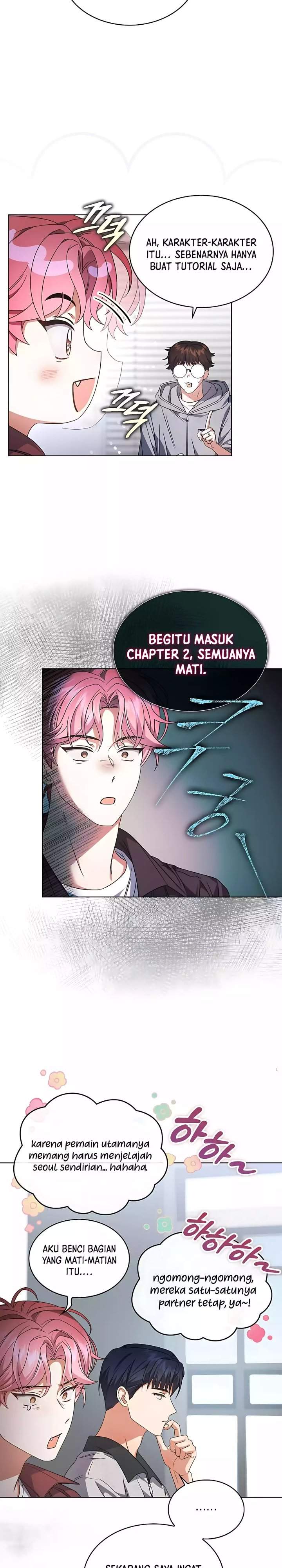 Debut or Die Chapter 96