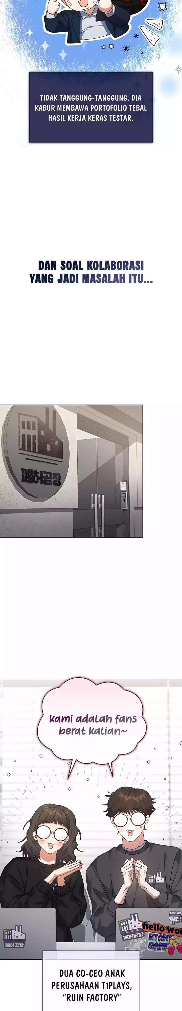 Debut or Die Chapter 96