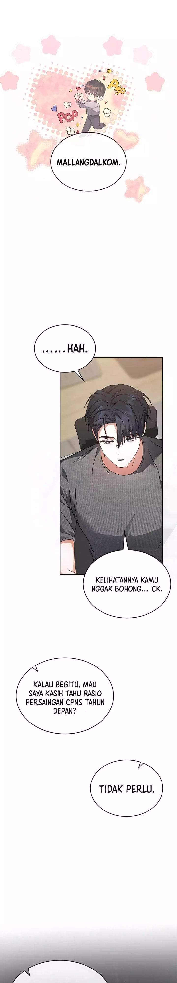 Debut or Die Chapter 97