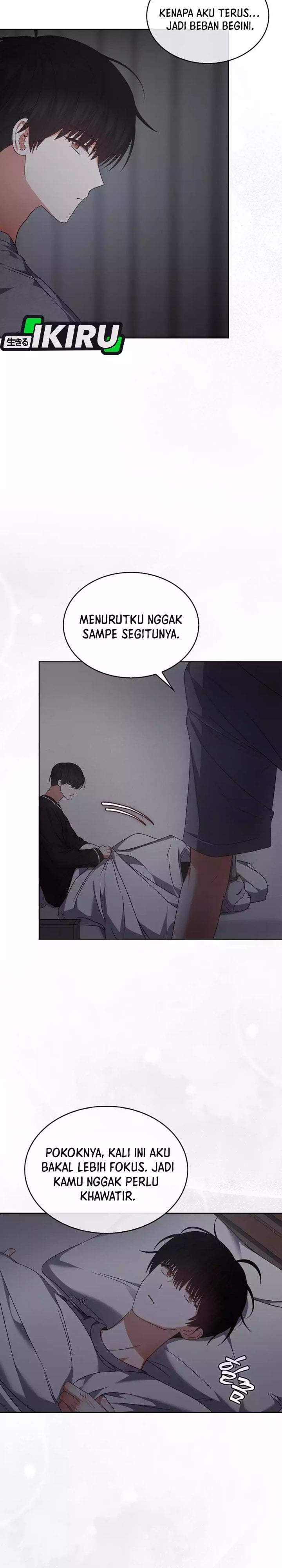 Debut or Die Chapter 99