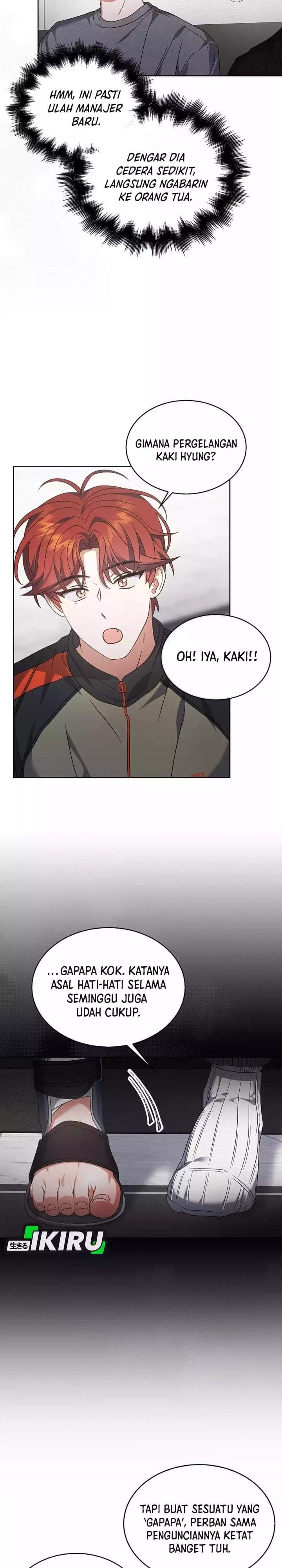 Debut or Die Chapter 99