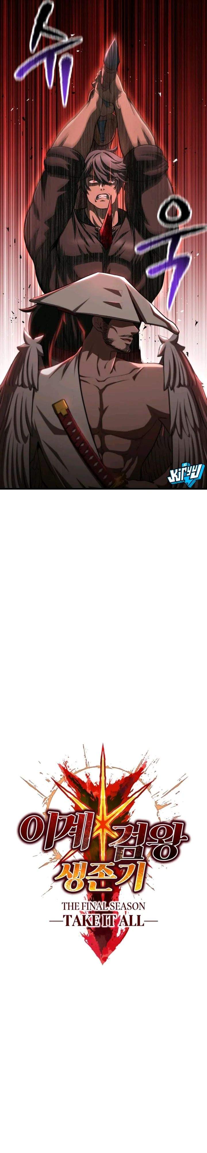 Otherworldly Sword King’s Survival Records Chapter 286