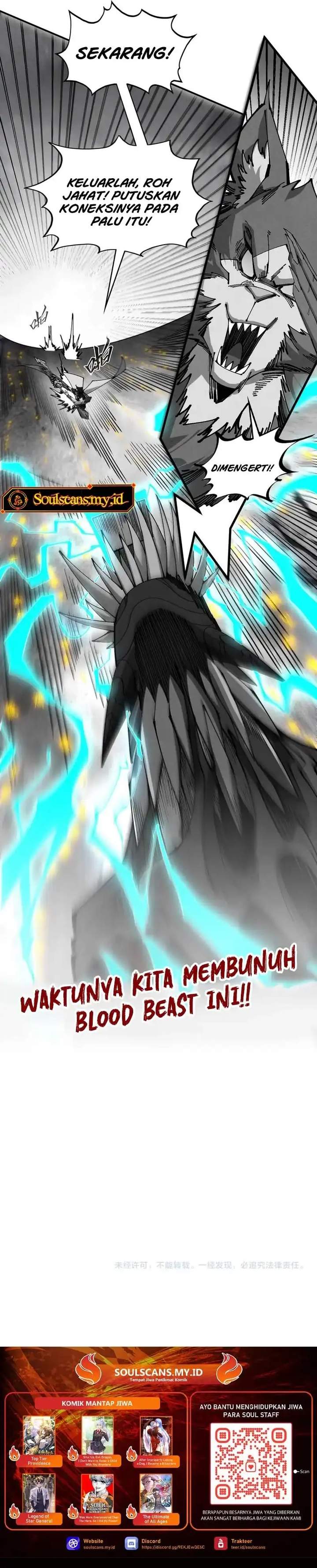 The Ultimate of All Ages Chapter 514