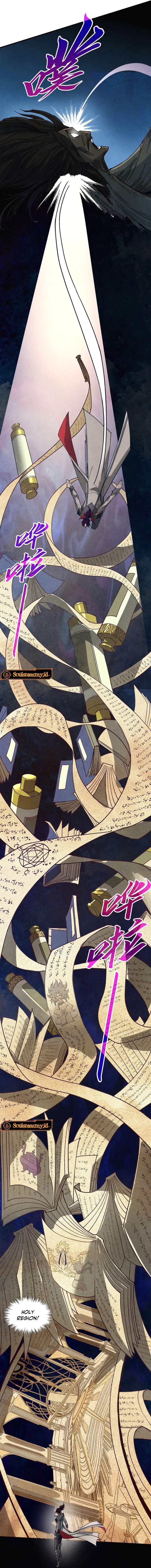 The Ultimate of All Ages Chapter 525