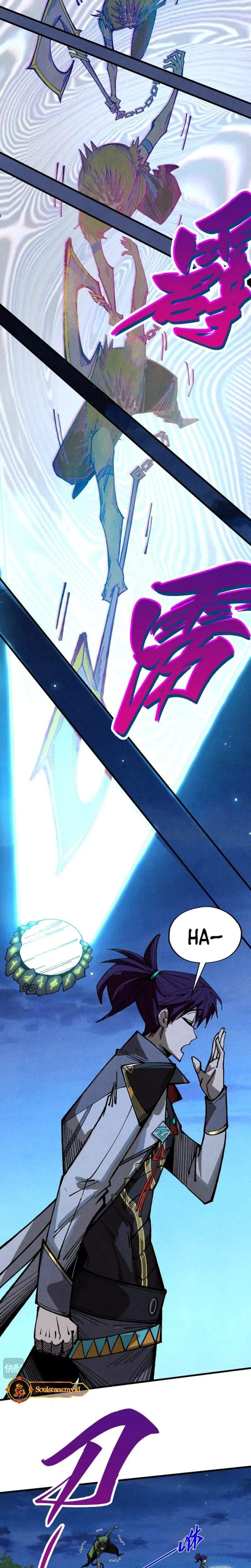 The Ultimate of All Ages Chapter 530