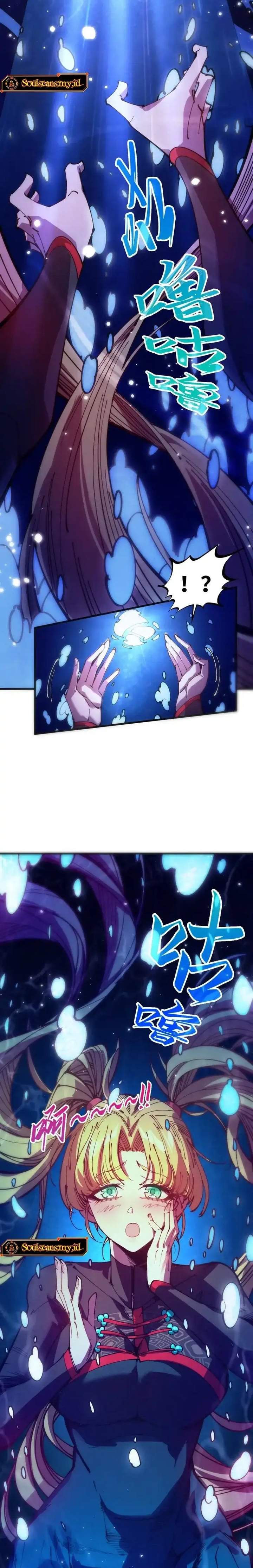 The Ultimate of All Ages Chapter 532