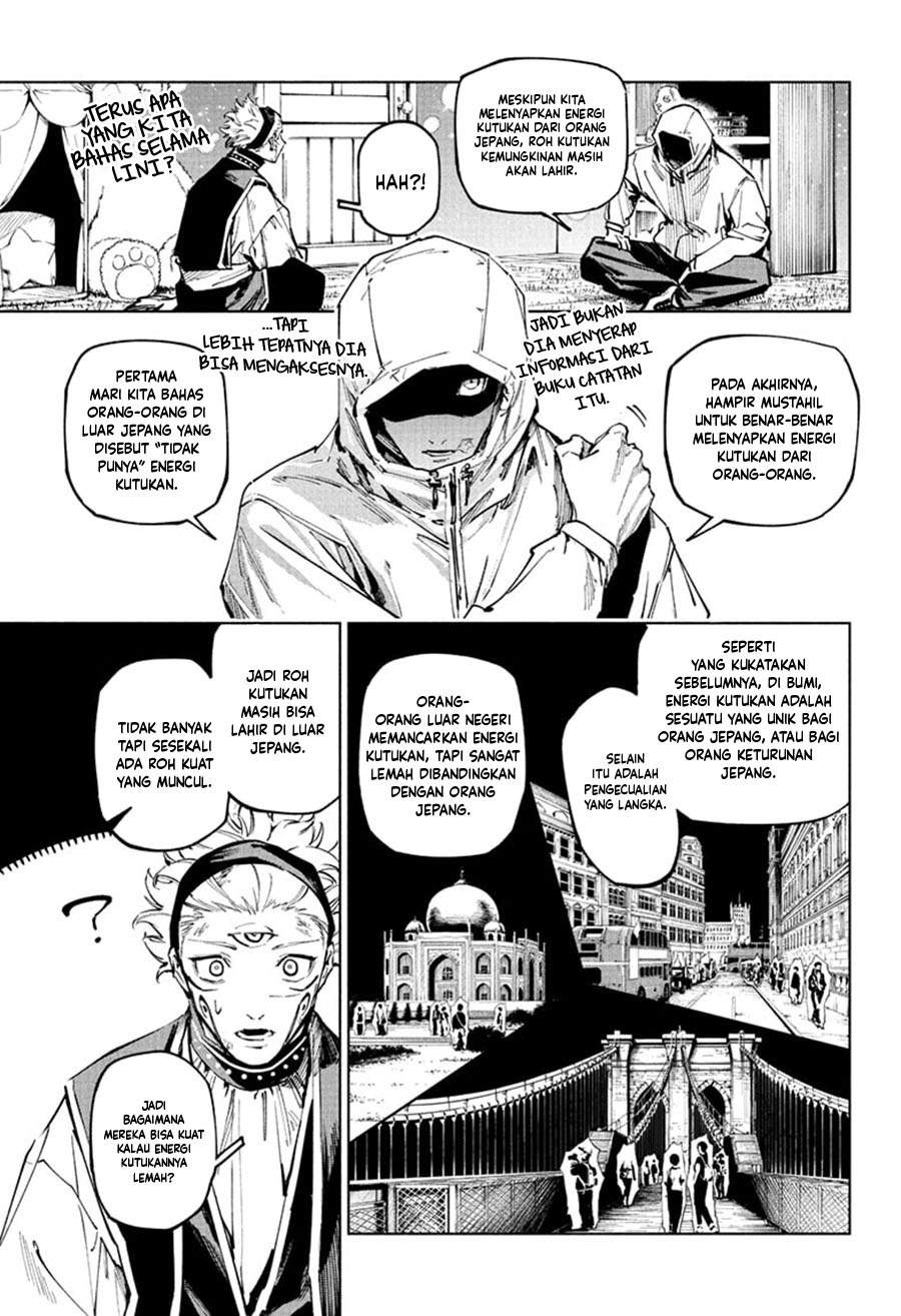 Jujutsu Kaisen Modulo Chapter 23