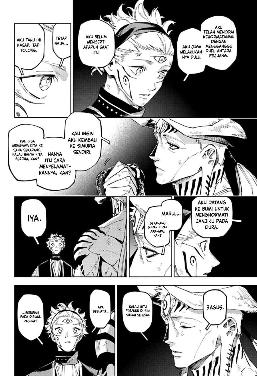 Jujutsu Kaisen Modulo Chapter 23