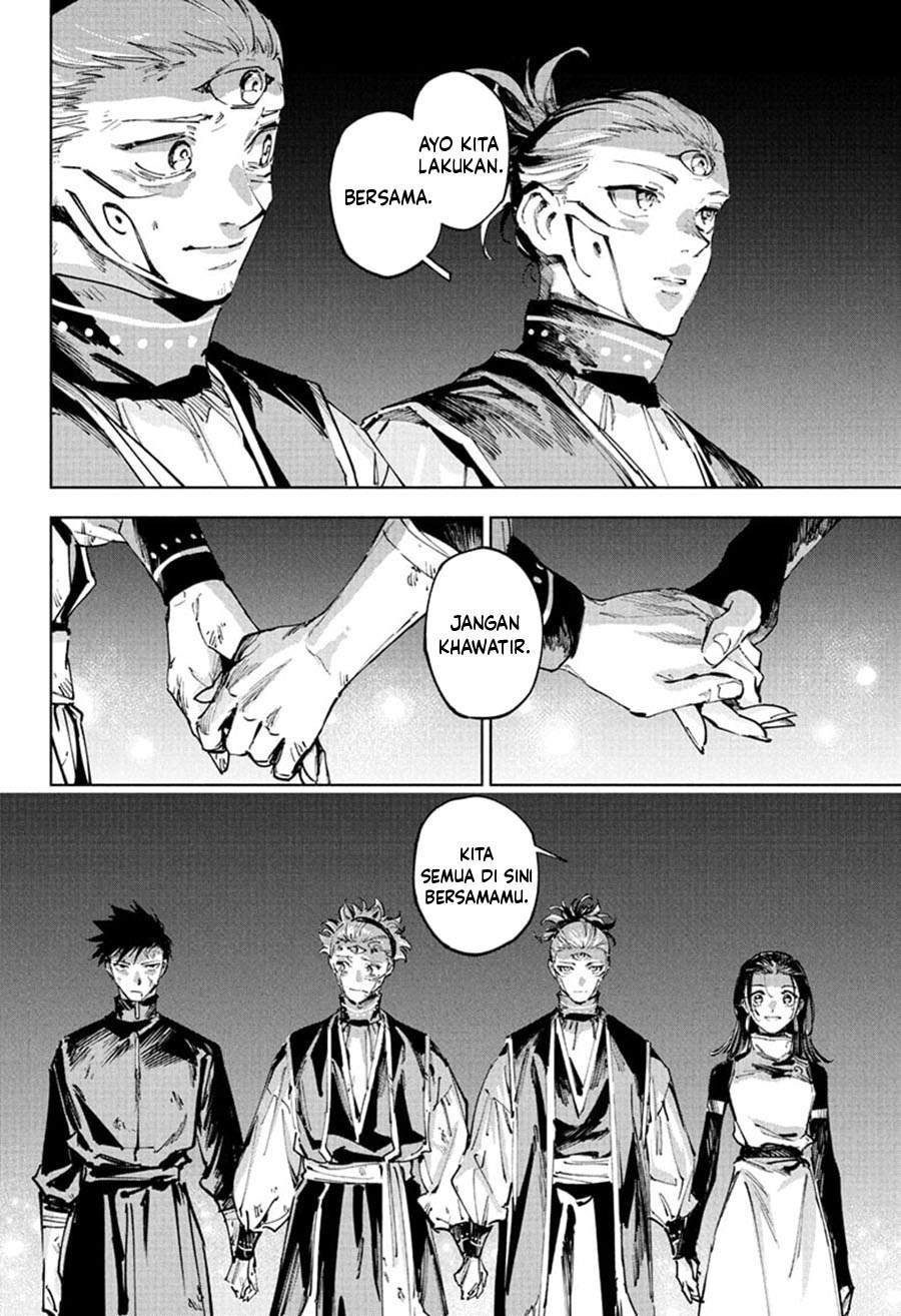 Jujutsu Kaisen Modulo Chapter 23
