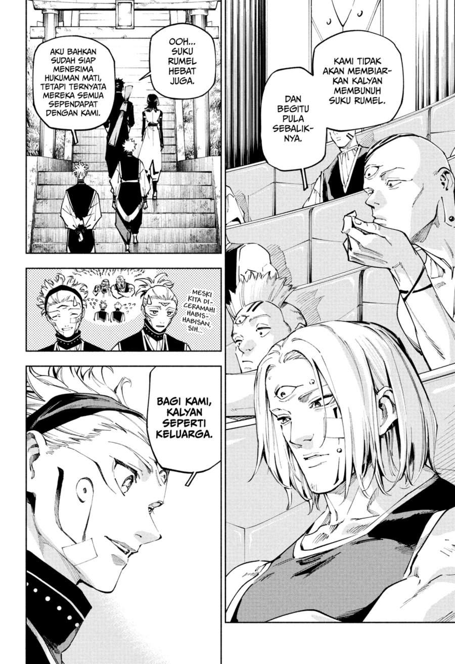 Jujutsu Kaisen Modulo Chapter 25