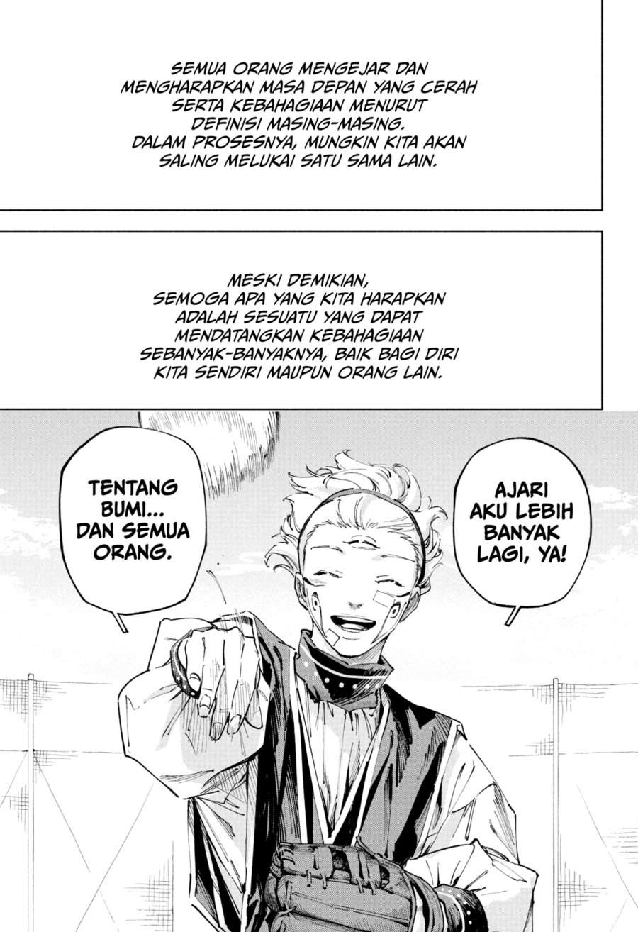 Jujutsu Kaisen Modulo Chapter 25