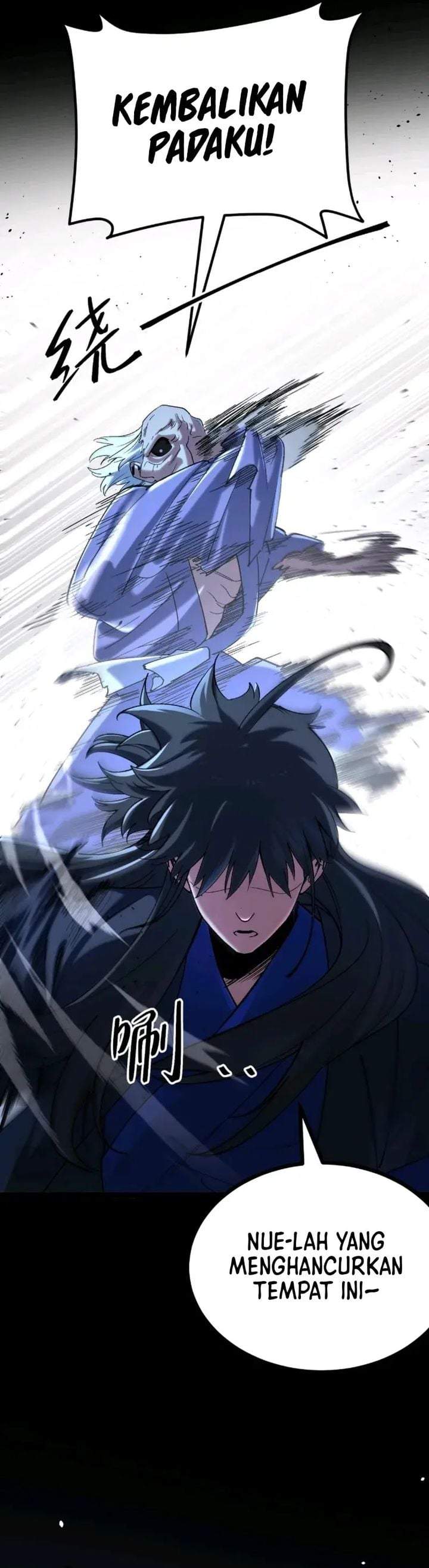 A Glimpse Into Jianghu Chapter 10