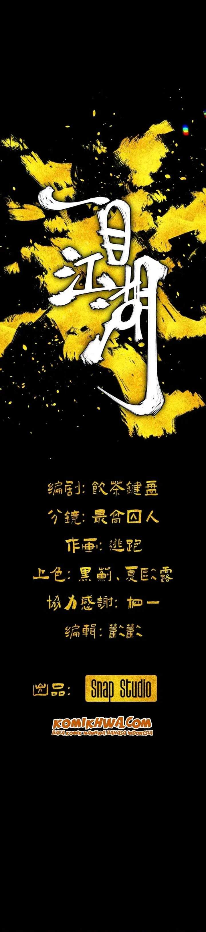 A Glimpse Into Jianghu Chapter 7