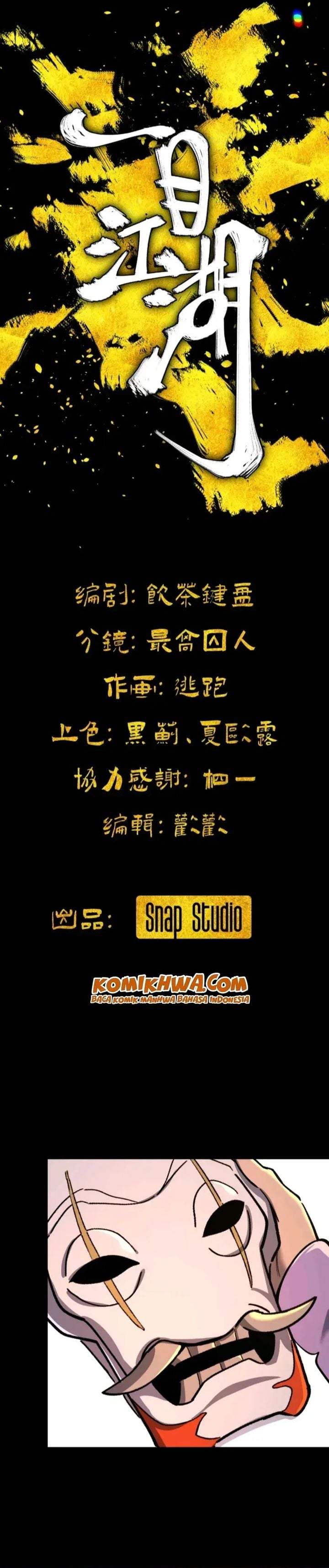 A Glimpse Into Jianghu Chapter 8