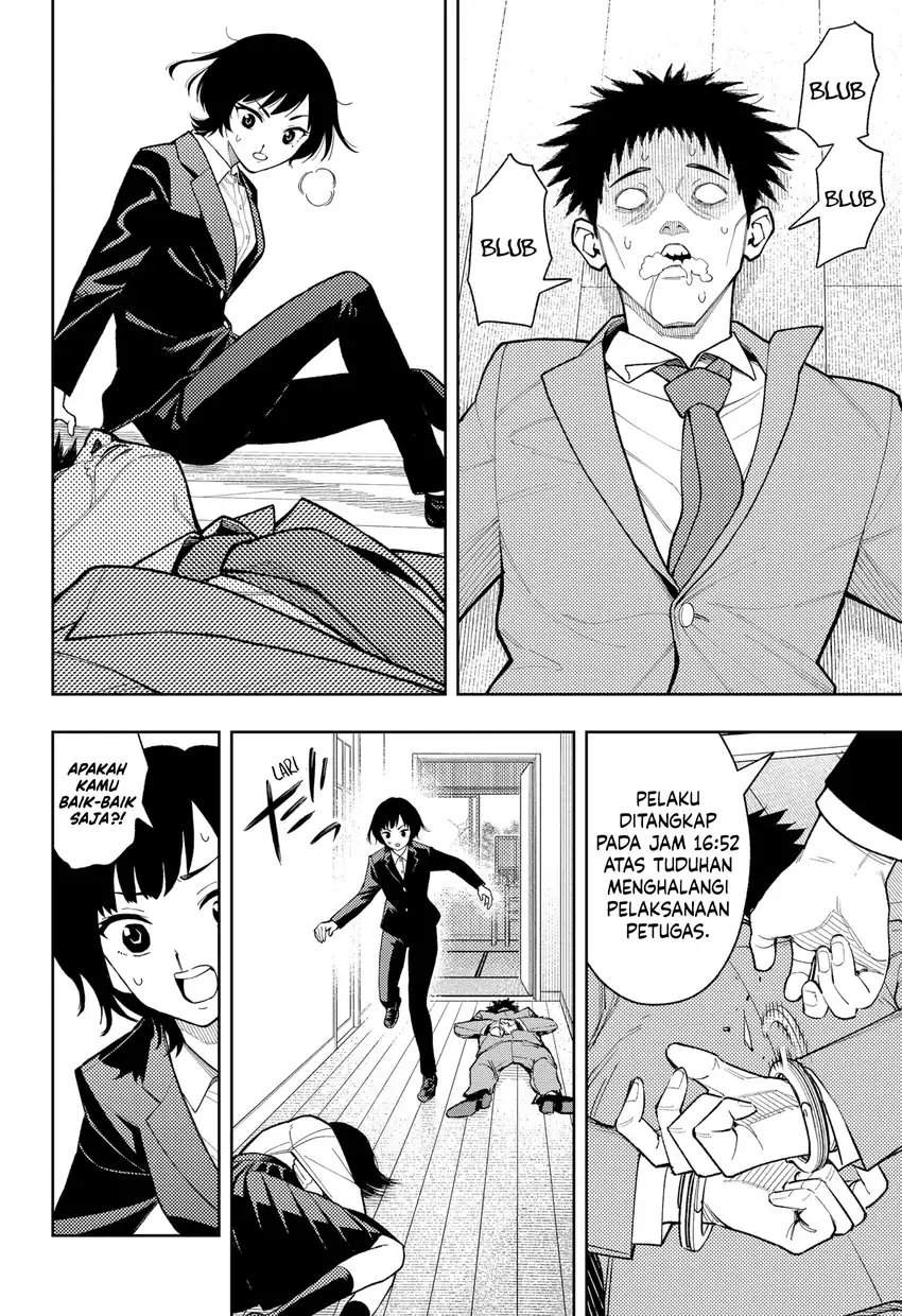 Asura no Sata Chapter 27