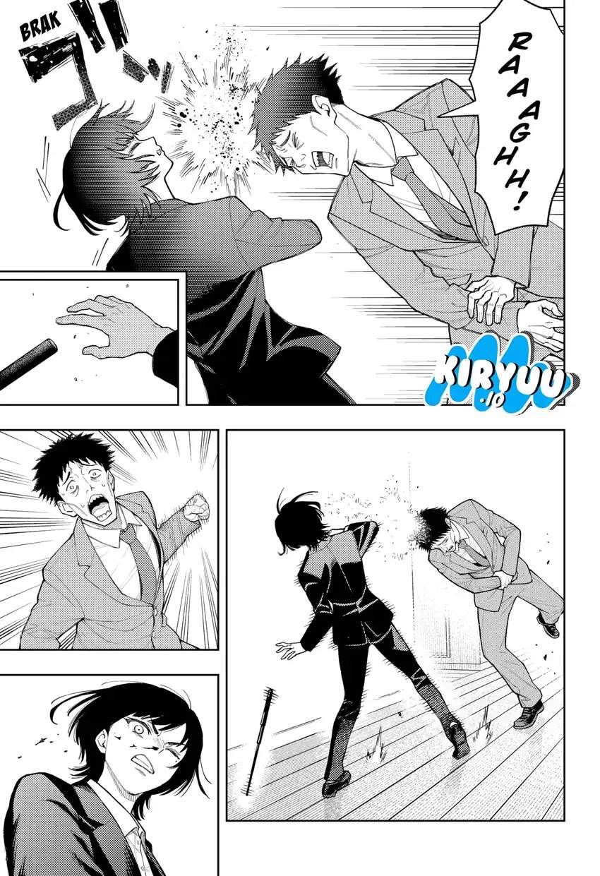 Asura no Sata Chapter 27