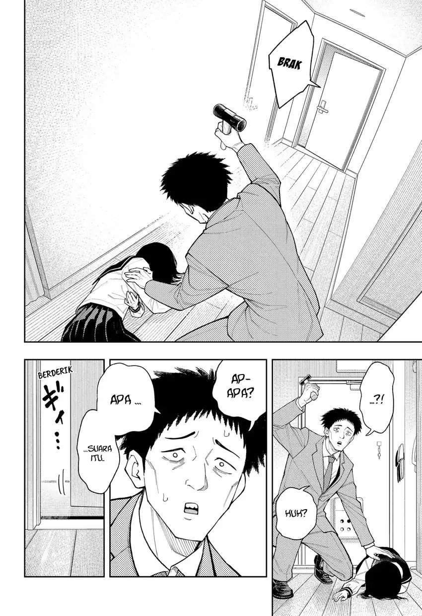 Asura no Sata Chapter 27