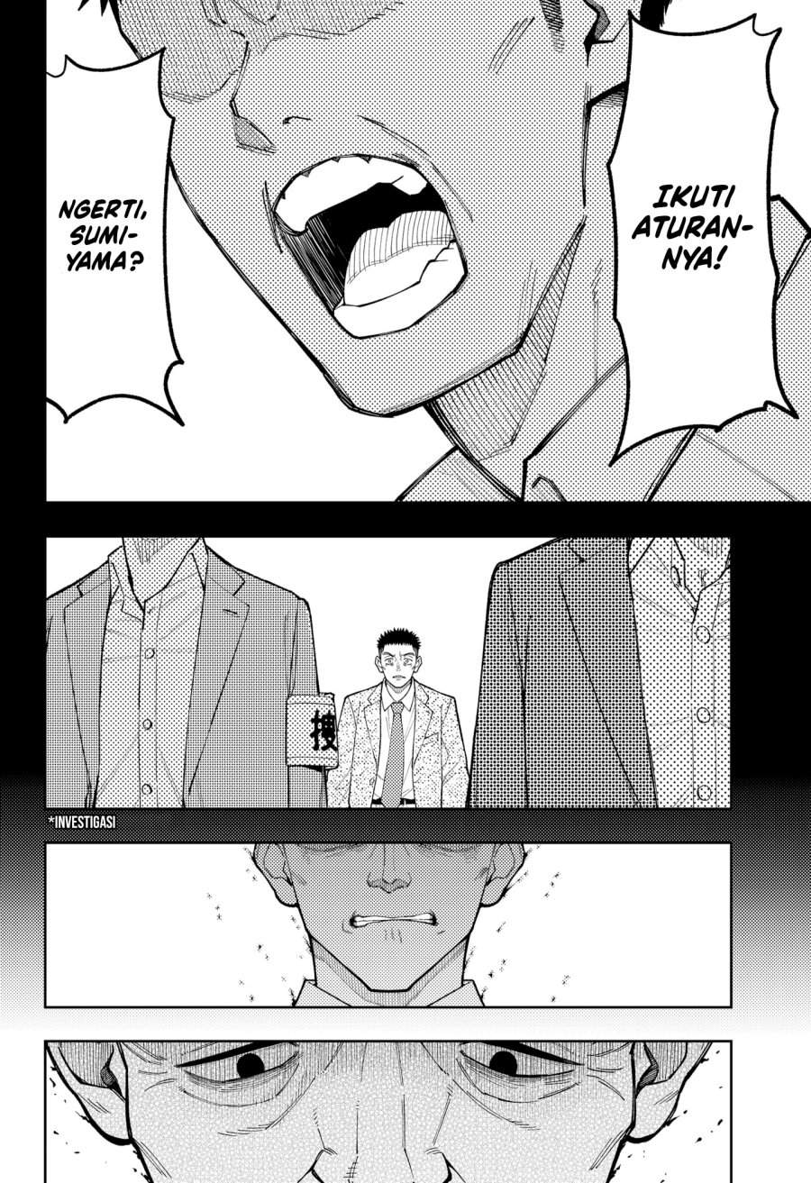 Asura no Sata Chapter 28
