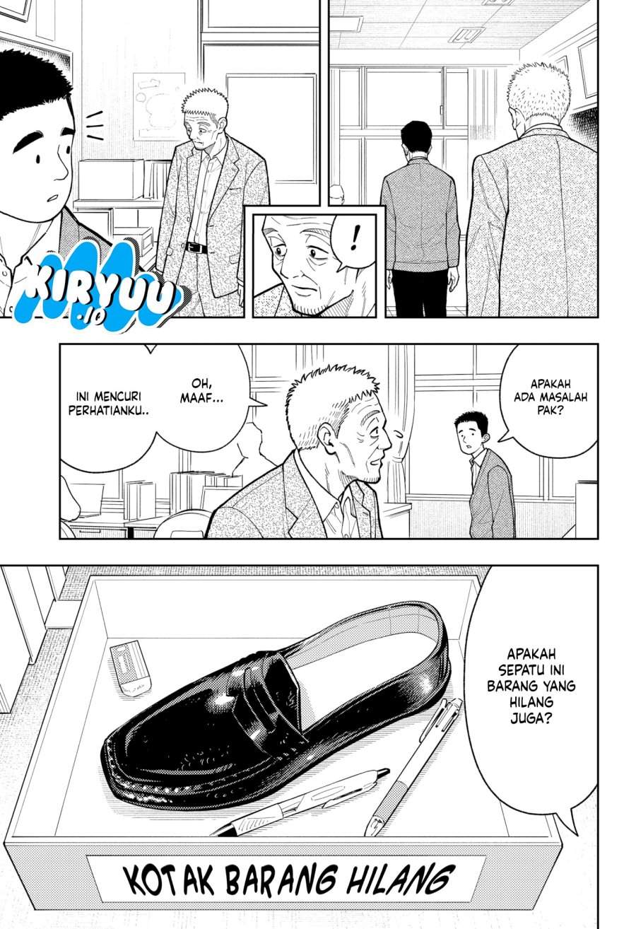 Asura no Sata Chapter 28