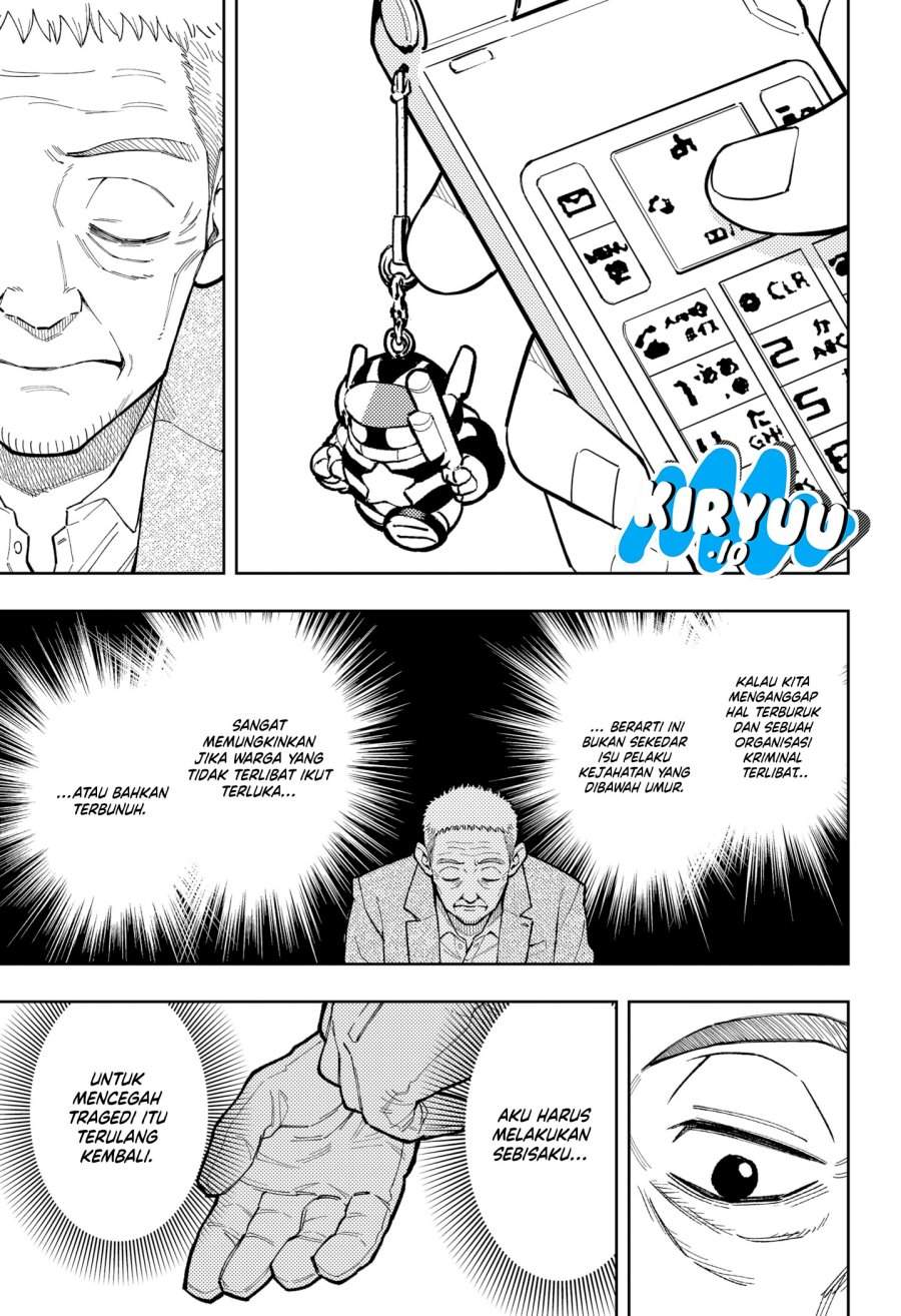 Asura no Sata Chapter 28