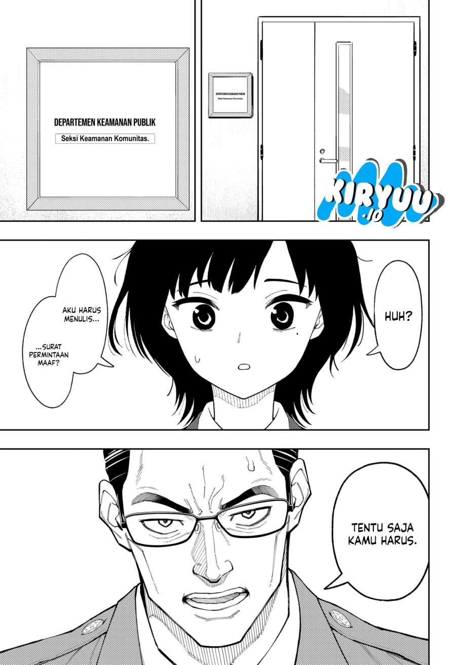 Asura no Sata Chapter 28