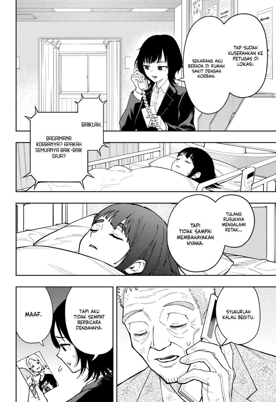 Asura no Sata Chapter 28