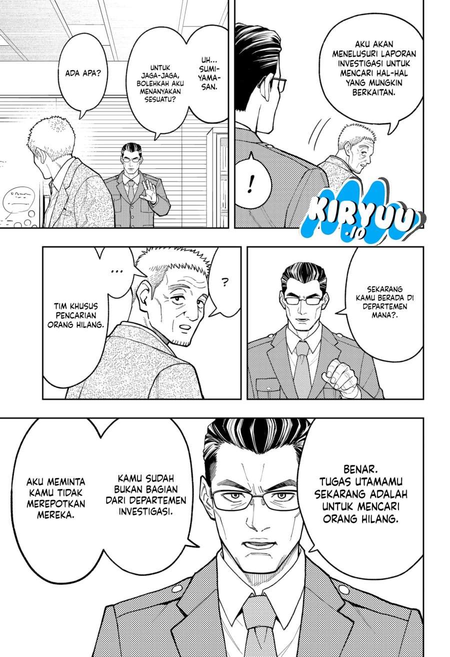 Asura no Sata Chapter 28