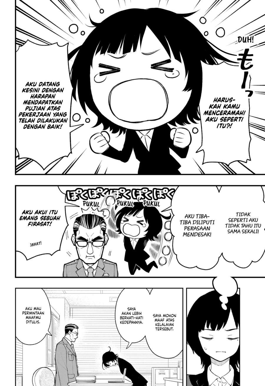 Asura no Sata Chapter 28