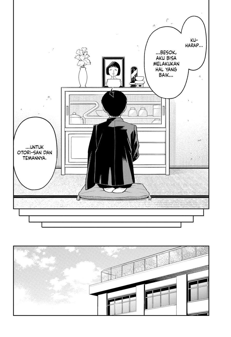 Asura no Sata Chapter 29