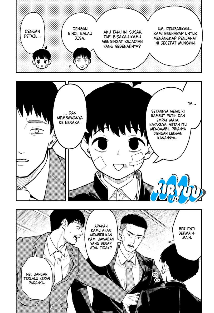 Asura no Sata Chapter 29