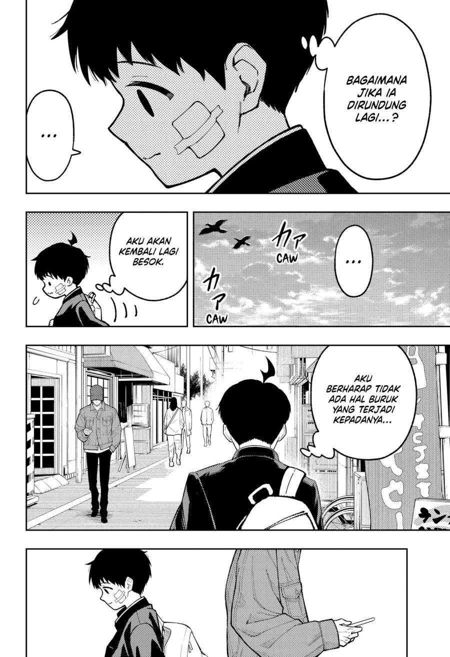 Asura no Sata Chapter 29