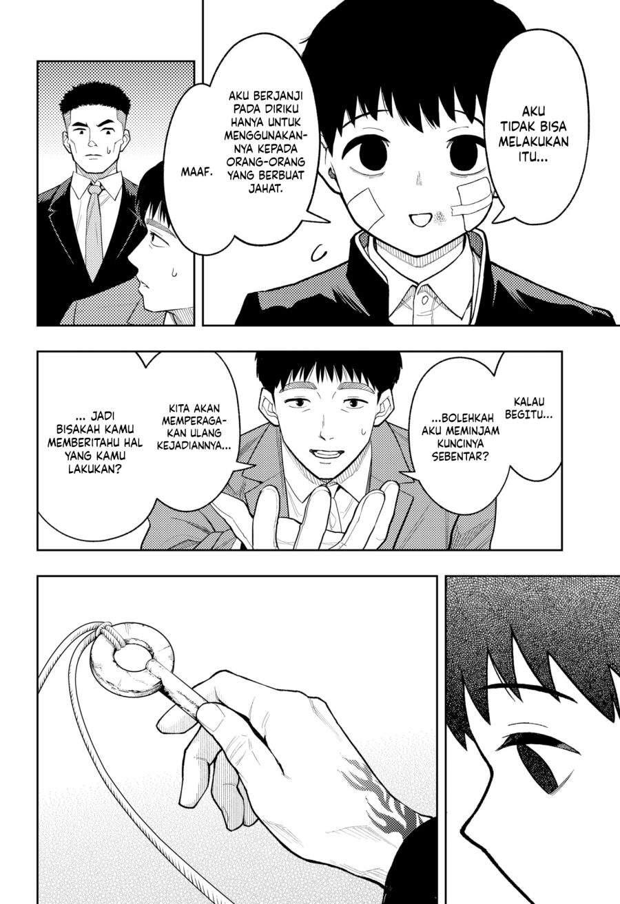 Asura no Sata Chapter 29
