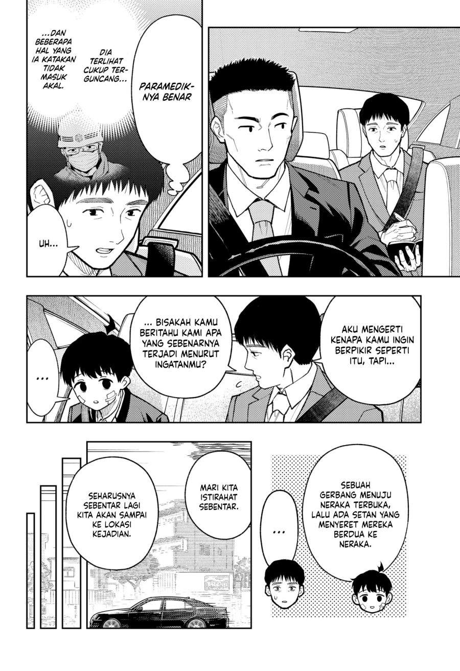 Asura no Sata Chapter 29
