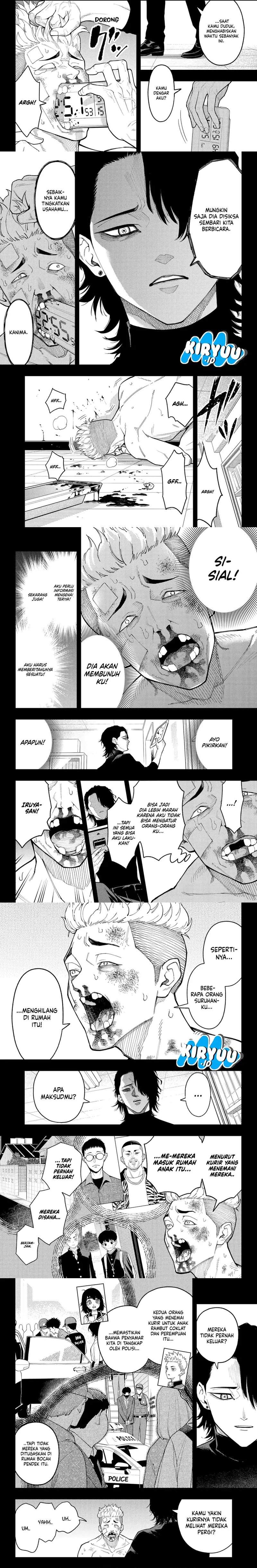 Asura no Sata Chapter 30