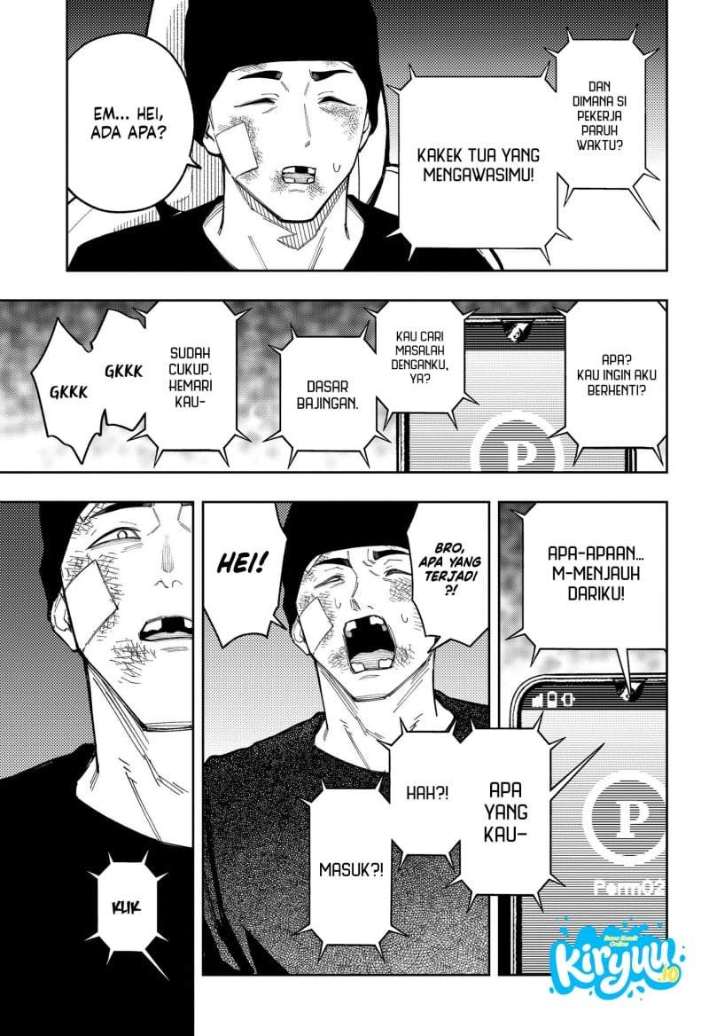 Asura no Sata Chapter 31