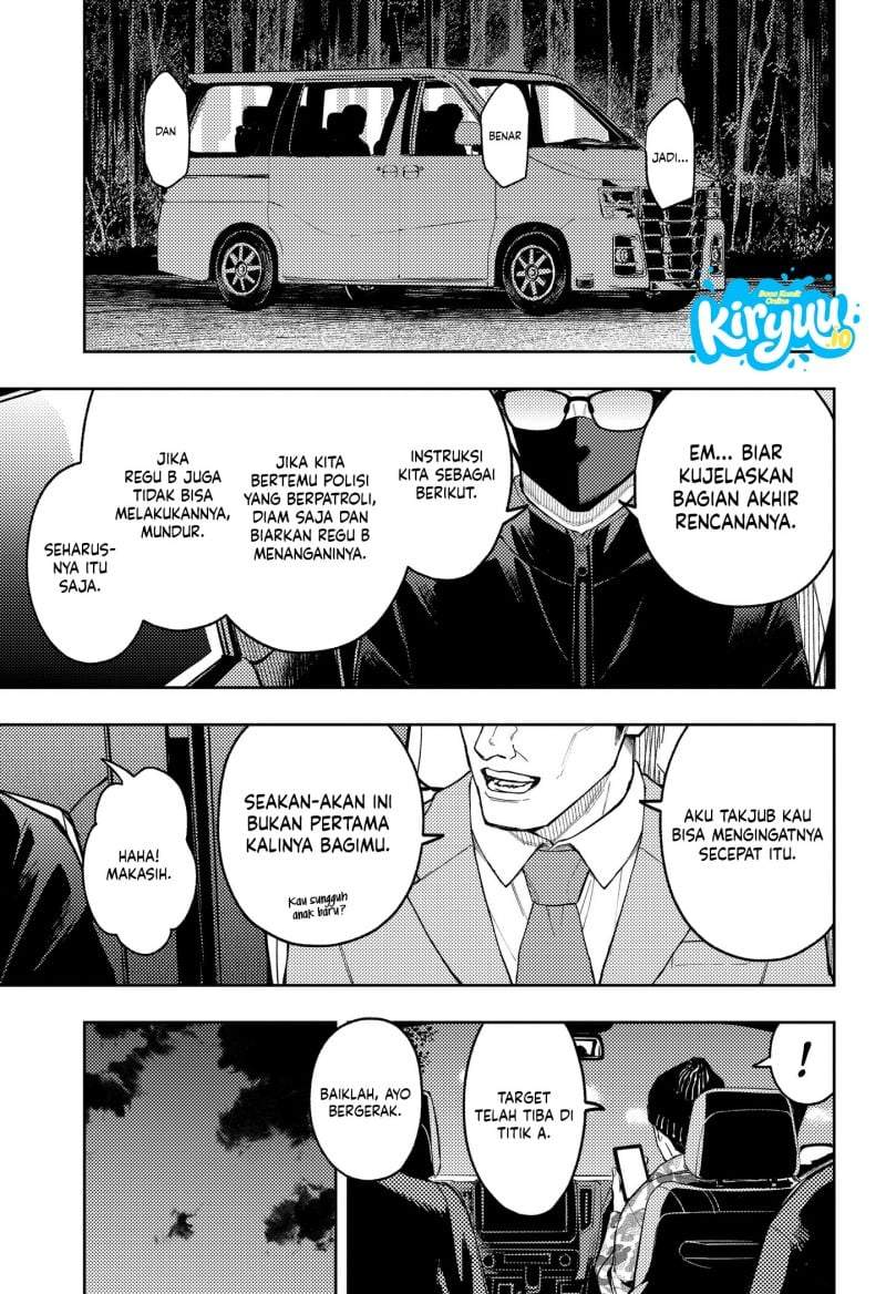 Asura no Sata Chapter 31