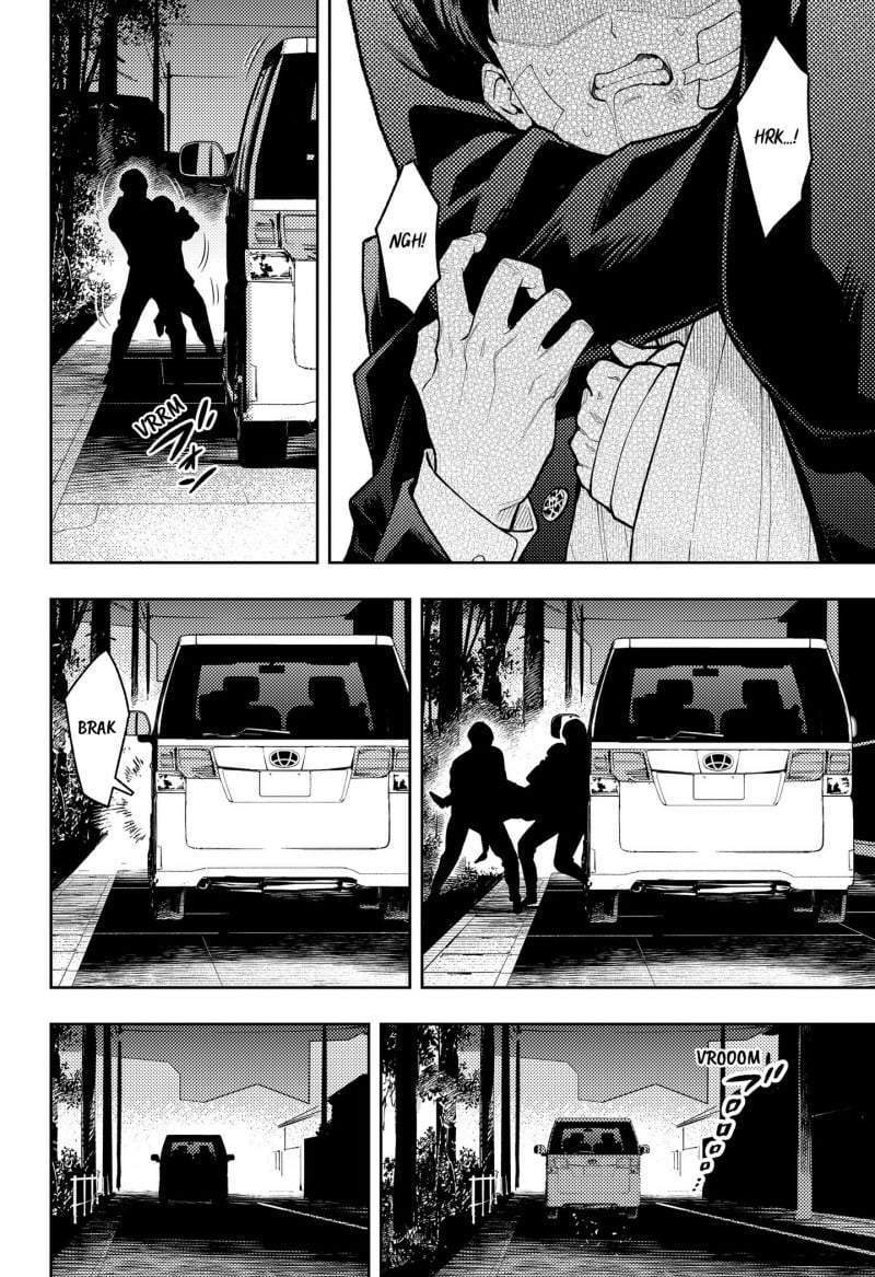 Asura no Sata Chapter 31