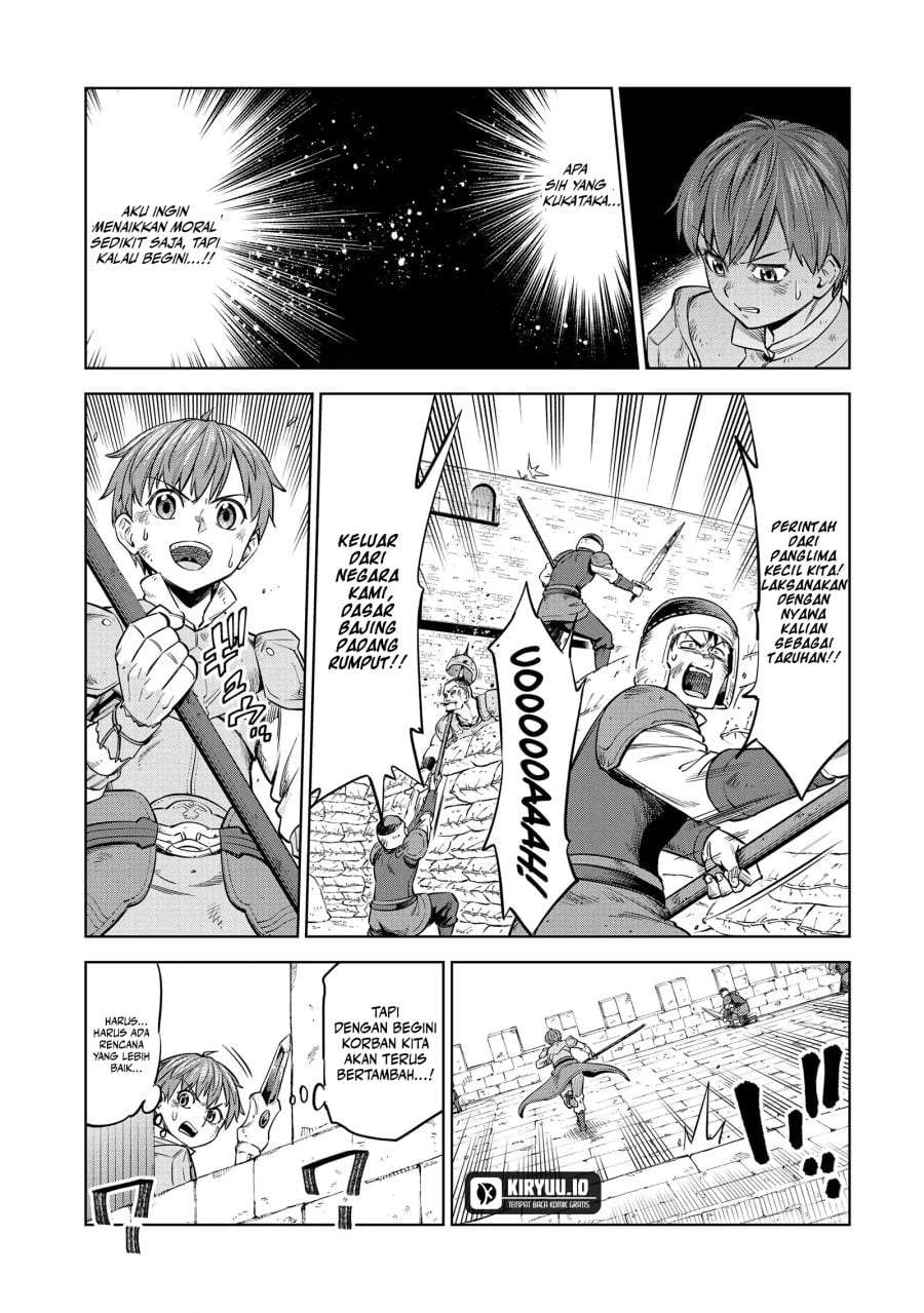 Milimos Saga – The Story of the Reincarnation of the Youngest Brother Prince Chapter 10